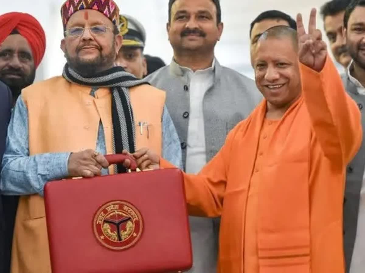 Uttar Pradesh Budget 2023 Yogi Govt To Present Budget For 2023 24 Today Uttar Pradesh Budget 7064