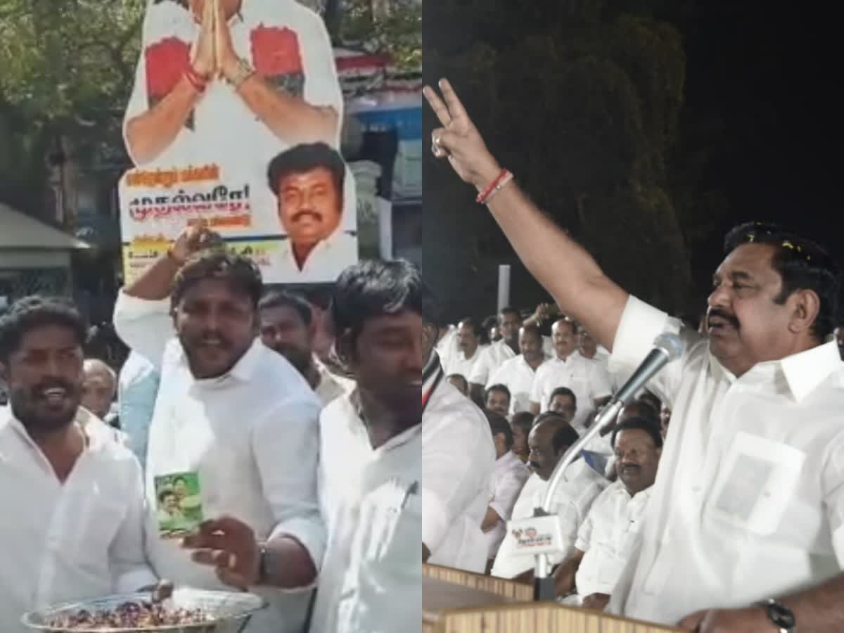 அதிமுக அலுவலகத்தில் ஈபிஎஸ் ஆதரவாளர்கள் கொண்டாட்டம்!, eps-supporters-celebration-for-admk-general-council-meeting-judgement-on-eps