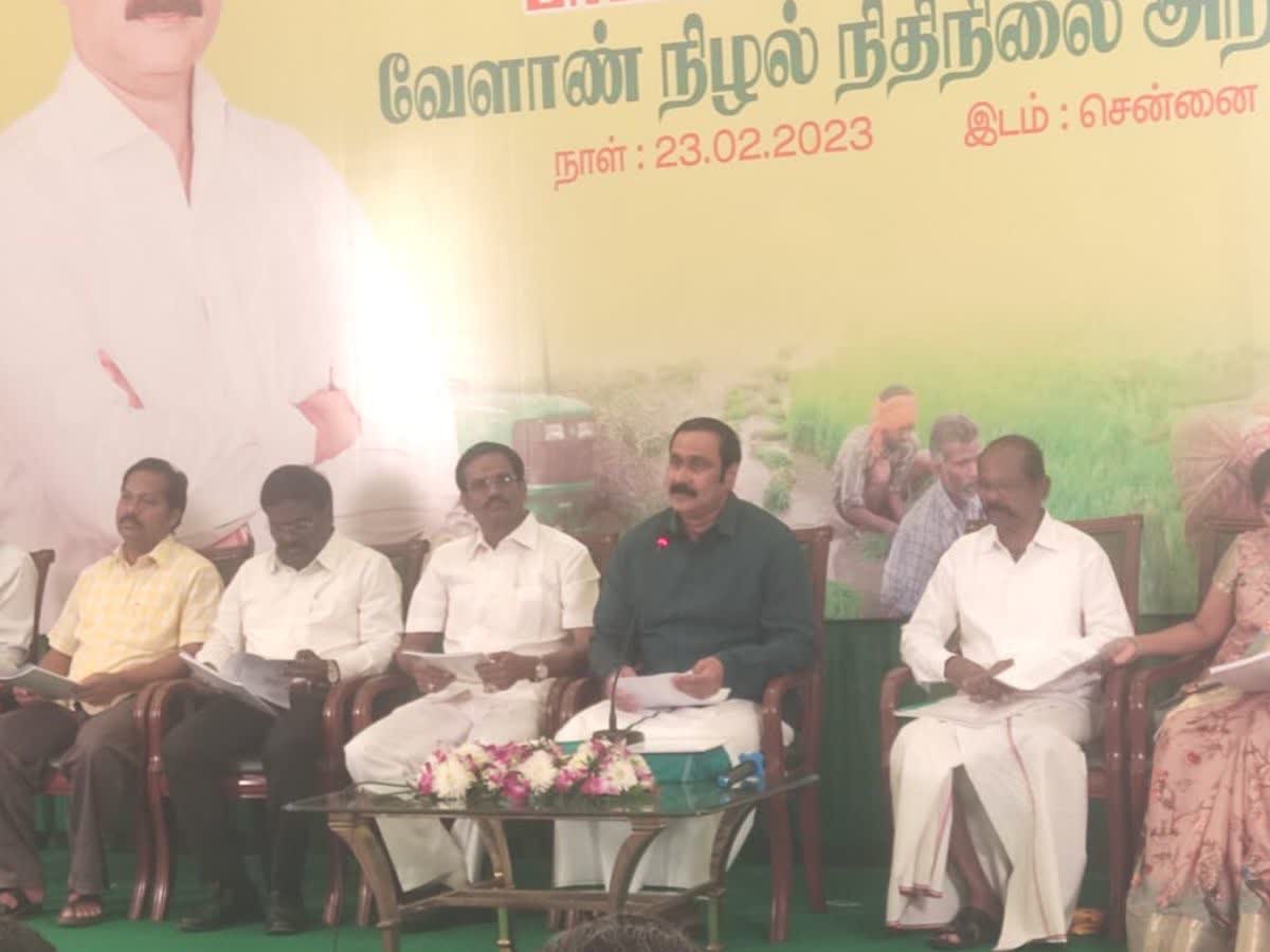 Live: பாமக சார்பில் வேளாண் நிழல் நிதிநிலை அறிக்கை வெளியீடு!, pmk-leader-anbumani-ramadoss-who-released-the-agriculture-shadow-budget-report-in-chennai