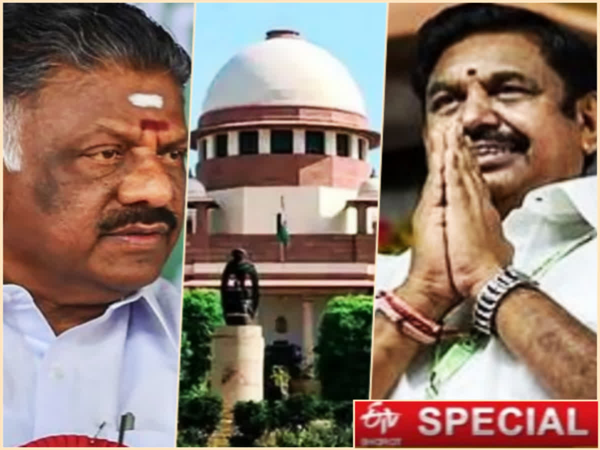 'அதிமுக' ஒற்றைத் தலைமை வழக்கு கடந்து வந்த பாதை!, full-details-on-aiadmk-general-council-meeting-case-history-and-supreme-court-final-verdict