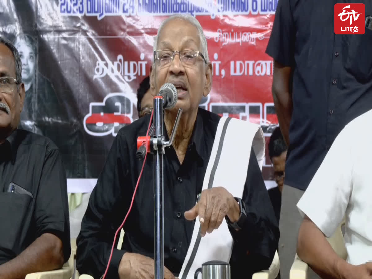 வேலையில்லாததால் இளைஞர்கள் கஞ்சா விற்கின்றனர் - கி.வீரமணி, k-veeramani-criticizes-that-youth-sell-ganja-because-of-unemployment-in-tamil-nadu