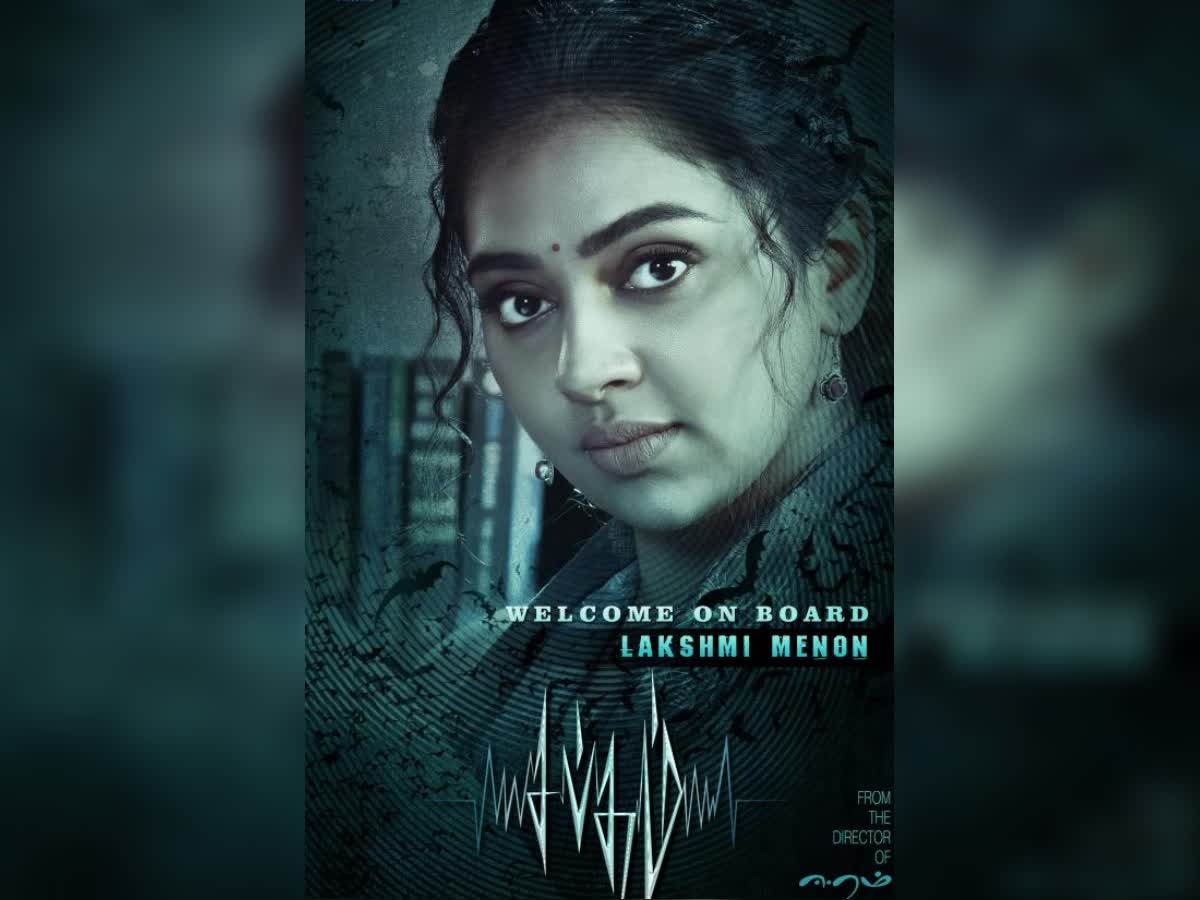 'சப்தம்' பட நாயகியாக ஈரம் பட கூட்டணியில் இணைந்த லட்சுமி மேனன்!, actress-lakshmi-menon-has-joined-the-heroine-in-the-movie-saptham