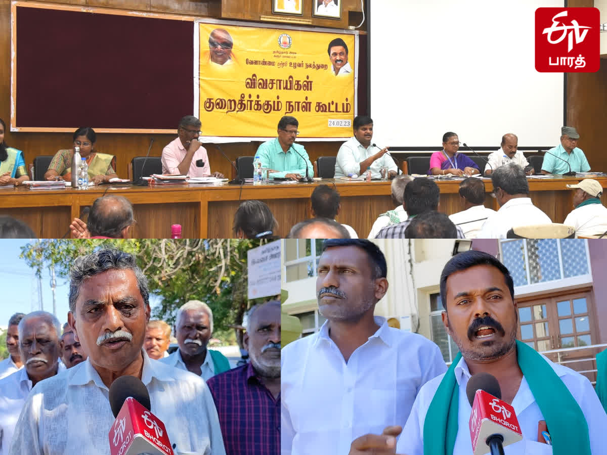 'குவாரி வேண்டாம்; வாடும் பயிருக்கு தண்ணீர் திறங்க' - கரூர் விவசாயிகளின் கோரிக்கை, karur-farmers-have-requested-the-tn-govt-to-release-water-from-mayanur-reservoir-for-crops