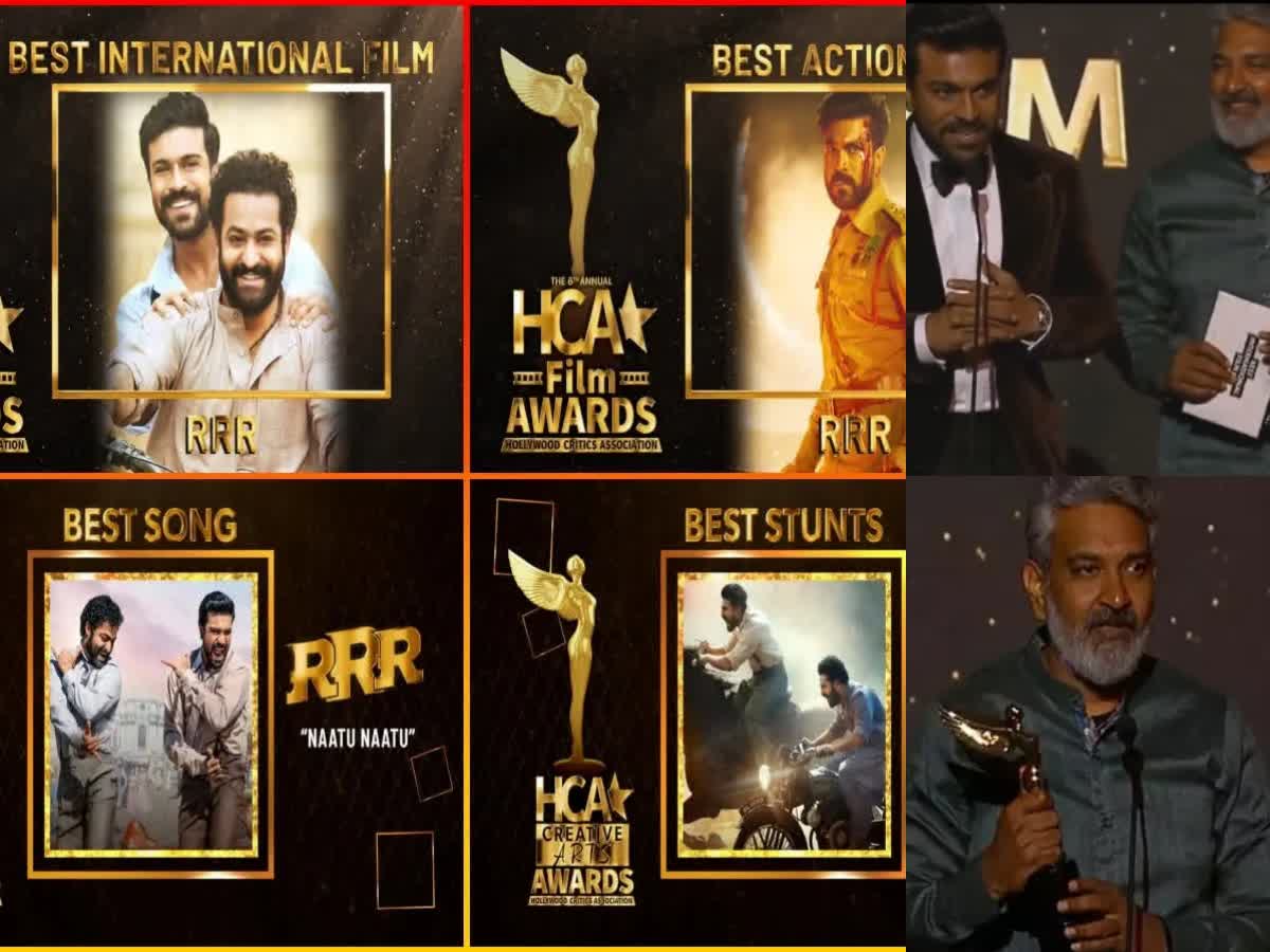 ஆர்ஆர்ஆர் திரைப்படத்திற்கு மேலும் 4 விருதுகள் - படக்குழு கொண்டாட்டம்!, rrr-movie-wins-four-awards-in-hollywood-critics-association-awards