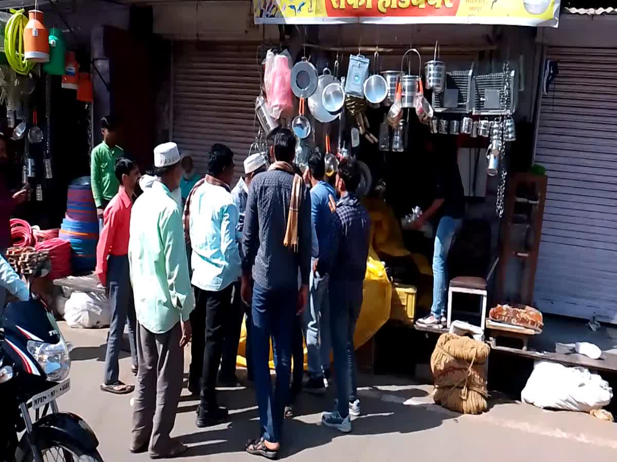 Farmers protested against Atal Progress way