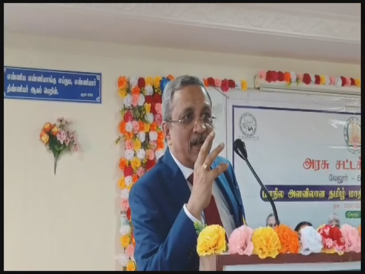 வழக்கறிஞர்கள் தவறான பாதையில் செல்லக்கூடாது - நீதியரசர் சுப்பிரமணியன் அட்வைஸ், lawyers-need-devotion-to-their-profession-justice-subramanian