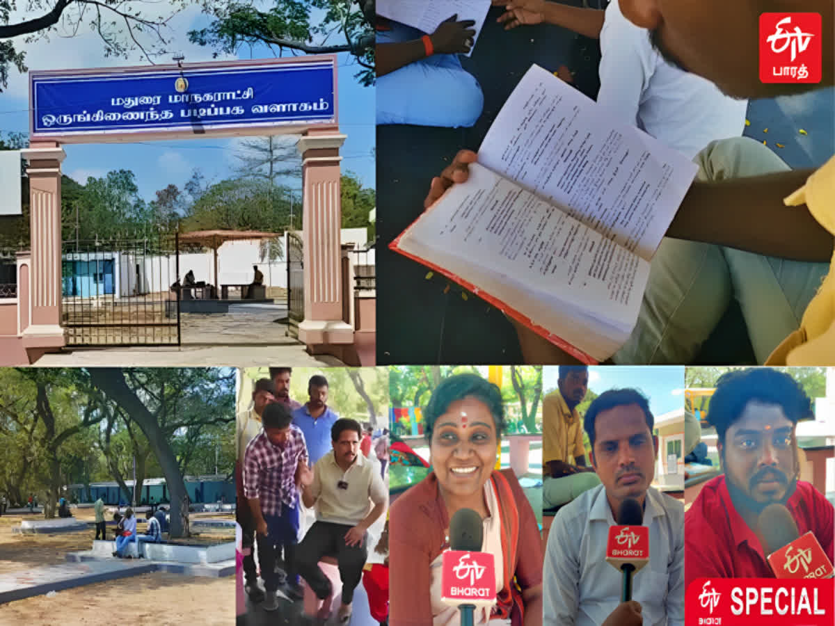 கேளிக்கை பூங்காக்களுக்கு மத்தியில் 'வாசிப்பு பூங்கா' - சத்தமின்றி சாதித்த மதுரை மாநகராட்சி, corporation-reading-park-in-madurai