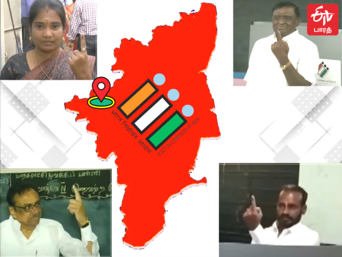 ஈரோடு கிழக்கு இடைத்தேர்தல் வாக்குப்பதிவு.. களநிலவரம் என்ன?, erode-east-by-election-latest-news