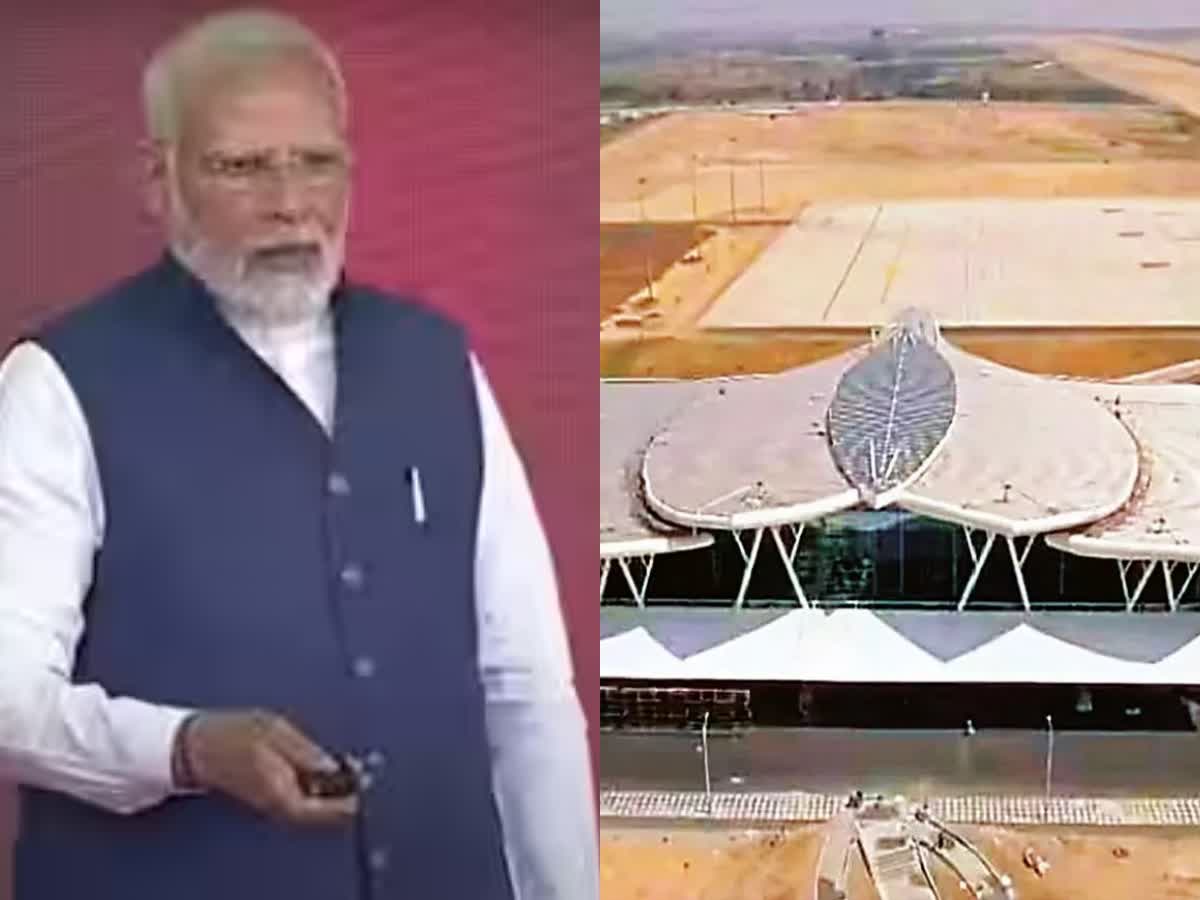 PM KISAN திட்டத்தின் 13-வது தவணை வெளியீடு? - பிரதமர் மோடி இன்று வெளியிடுகிறார்!, prime-minister-narendra-modi-inagurates-lotus-shaped-shivamoga-airport-and-starts-milestone-schemes