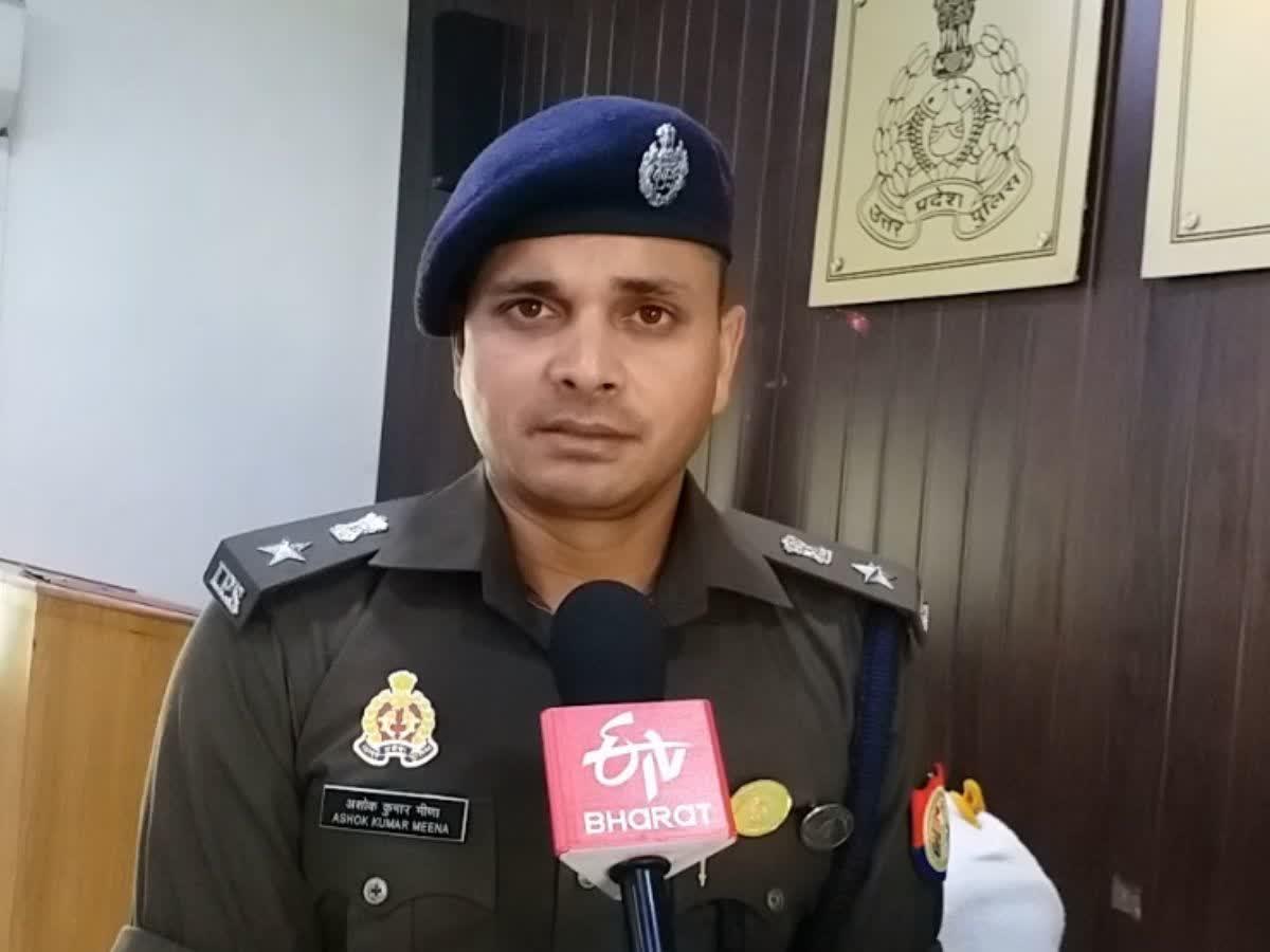 एसपी अशोक कुमार मीणा बोले, सरकार की जीरो टॉलरेंस नीति पर काम करते हुए