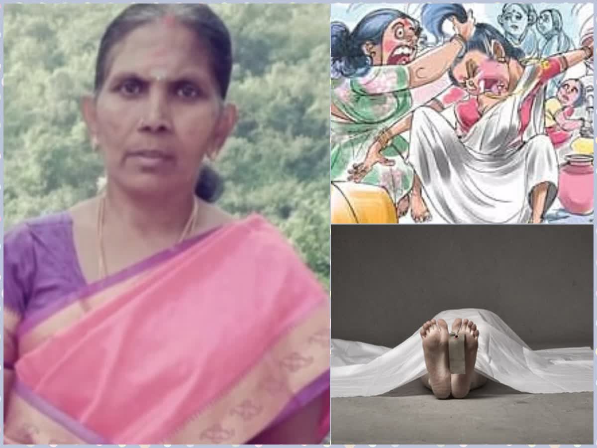 குழாயடி சண்டையில் பெண் கொலை - கரூரில் பரபரப்பு சம்பவம், one-lady-killed-in-public-water-pipe-dispute