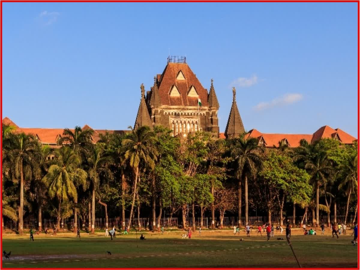 Bombay High Court   1200 900 17876122 Thumbnail 4x3 Court 