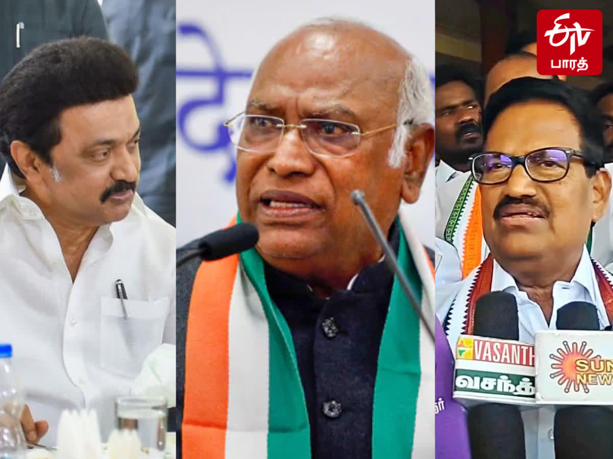 தமிழ்நாடு வரும் மல்லிகார்ஜுன கார்கே கட்சியின் முக்கிய தலைவர்களை சந்திக்கிறார் -  கே.எஸ். அழகிரி, all-india-congress-president-mallikarjun-kharge-visits-chennai