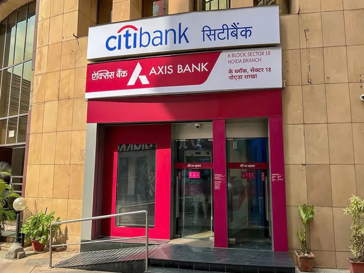 Axis Bank took over Citibank Business সিটিব্যাংকের গ্রাহকদের টেনে