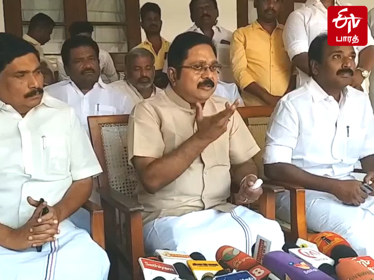 இரட்டை இலைச் சின்னத்தால்தான் இந்த அளவிற்கு வாக்கு பெற முடிந்தது   டிடிவி தினகரன், ttv dhinakaran said it was because of the double leaf symbol that was able to get votes in the erode east by election