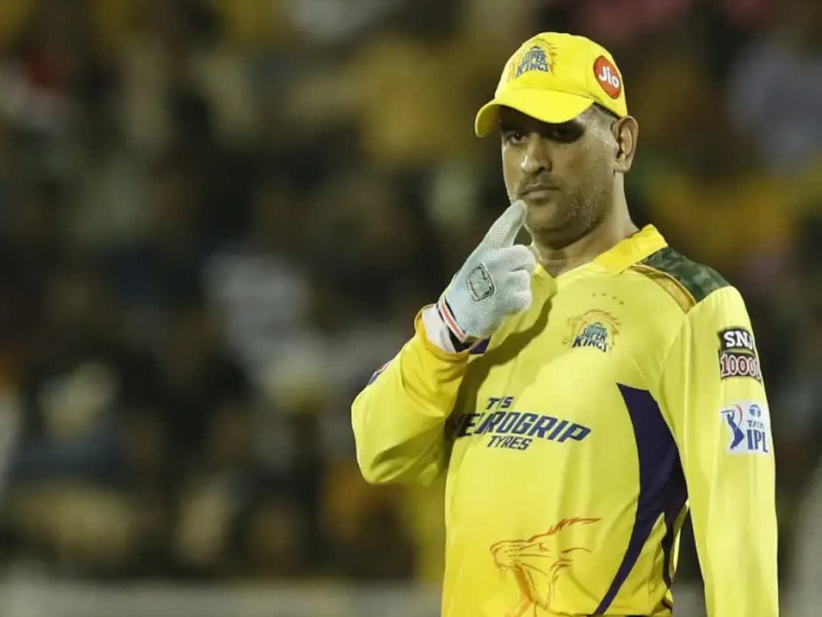 எம்எஸ் தோனி பெயரில் ரூ.50 லட்சம் மோசடி செய்த கும்பல், delhi fake ids of cricket film celebrities used to dupe banks of rs 50 lakh gang busted