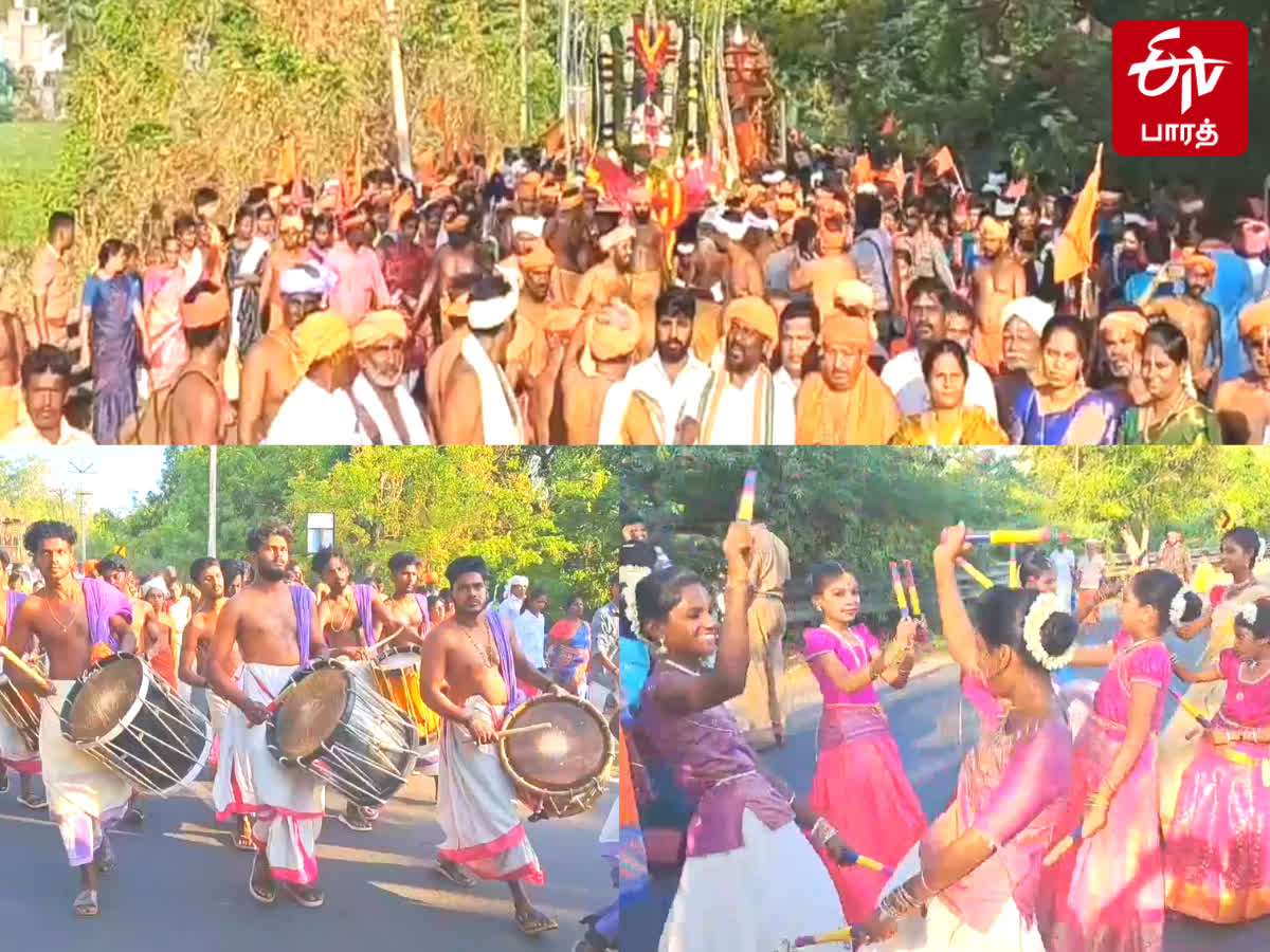அய்யா வைகுண்டரின் 191 வது அவதார தினம்   பேரணியாக சென்று உற்சாக கொண்டாட்டம்!, ayya vaikundar 191st avathara thinam procession from nagarkovil to samithoppu rally