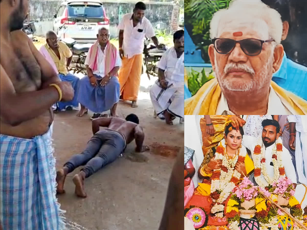 குடும்பத்தினர் சம்மதத்துடன் காதல் திருமணம்   காலில் விழ வைத்த கட்ட பஞ்சாயத்து!, petition filed in collector office to take action against kata panchayat who made love marriage couple fall on their feet