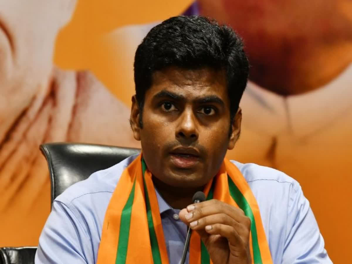 பாஜக மாநில தலைவர் அண்ணாமலை மீது வழக்குப்பதிவு, case registered against bjp state president annamalai