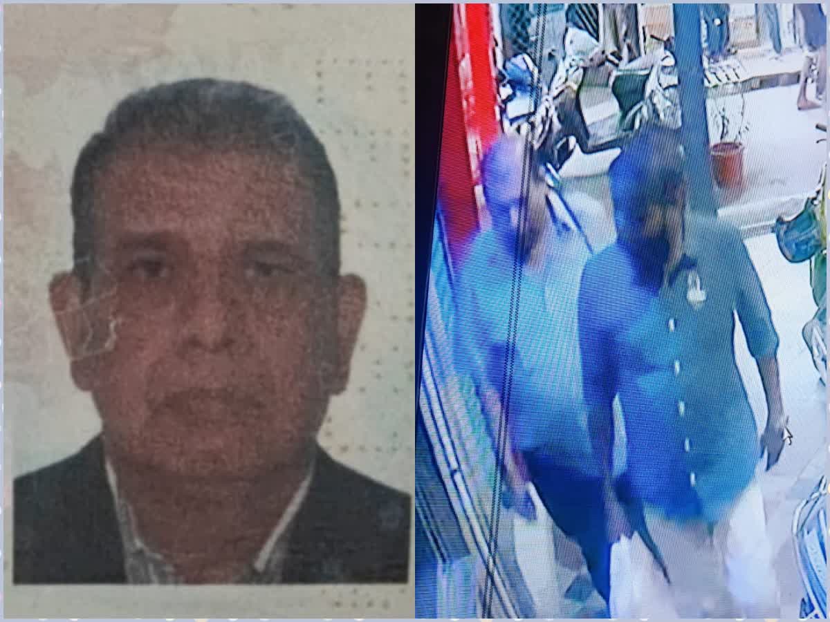 கனடா சுற்றுலா பயணியிடம் போலீஸ் எனக் கூறி கைவரிசை!, a man who had cheated and robbed an old man from canada who came to chennai by pretending to be a policeman