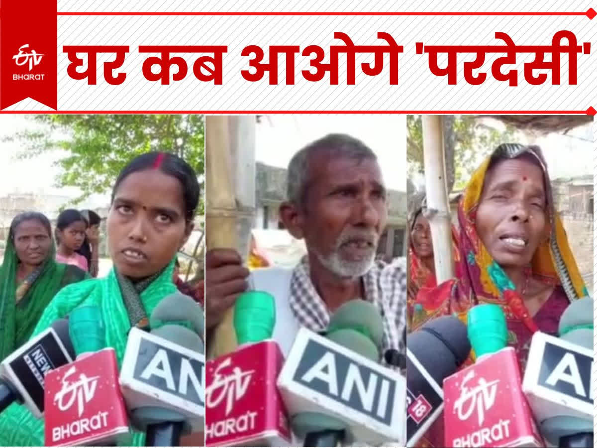 Tamil Nadu Violence दहशत में प्रवासी मजदूरों के परिजन, कोई बेटे का तो