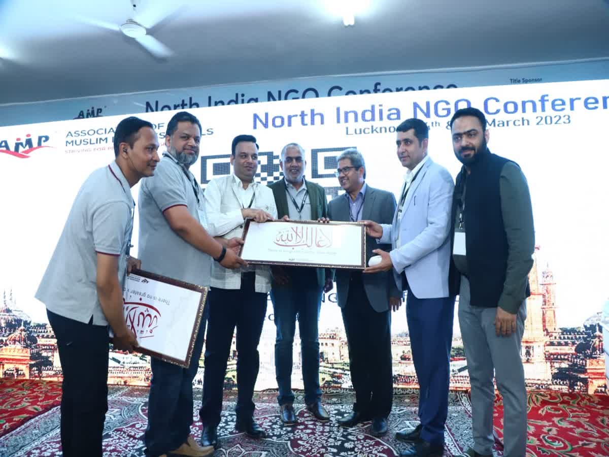 North India NGO Conference اے ایم پی نارتھ انڈیا این جی او کانفرنس ...