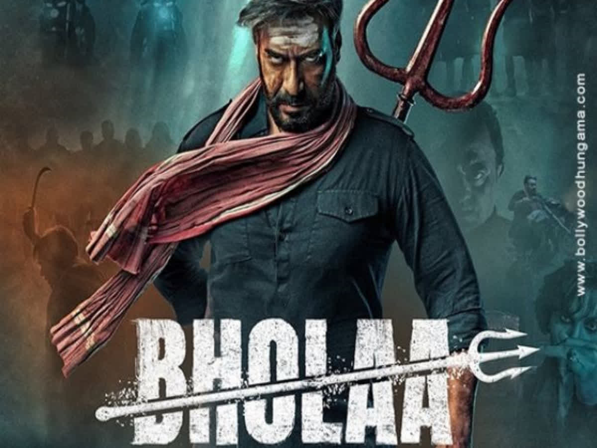 Ajay Devgn starrer Bholaa trailer out now, watch here, ajay devgann ...