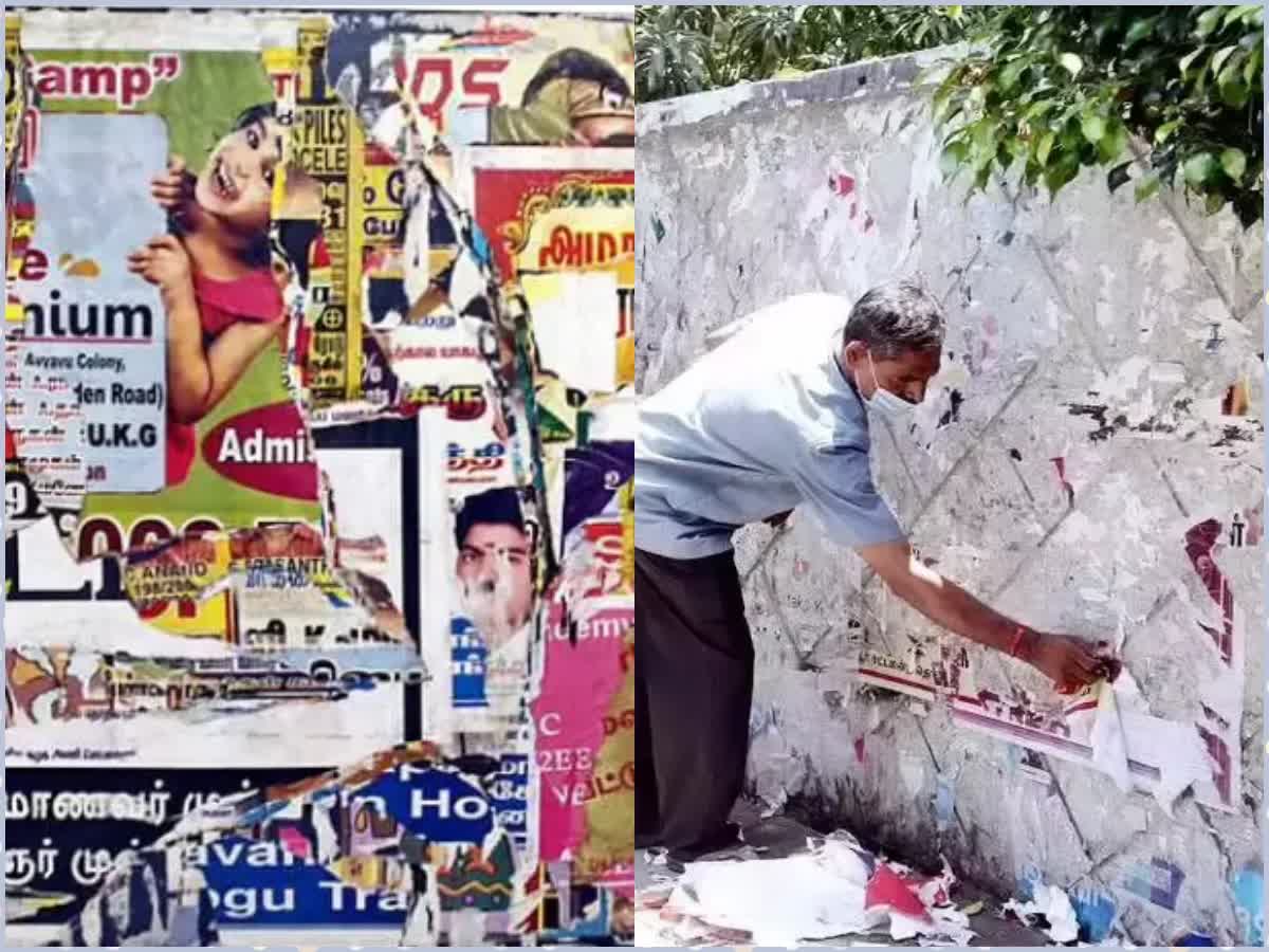 பொது இடங்களில் போஸ்டர்.. சென்னை மாநகராட்சி விடுத்த வார்னிங்!, complaint against 716 chennaiites was penalized for pasting posters on public places