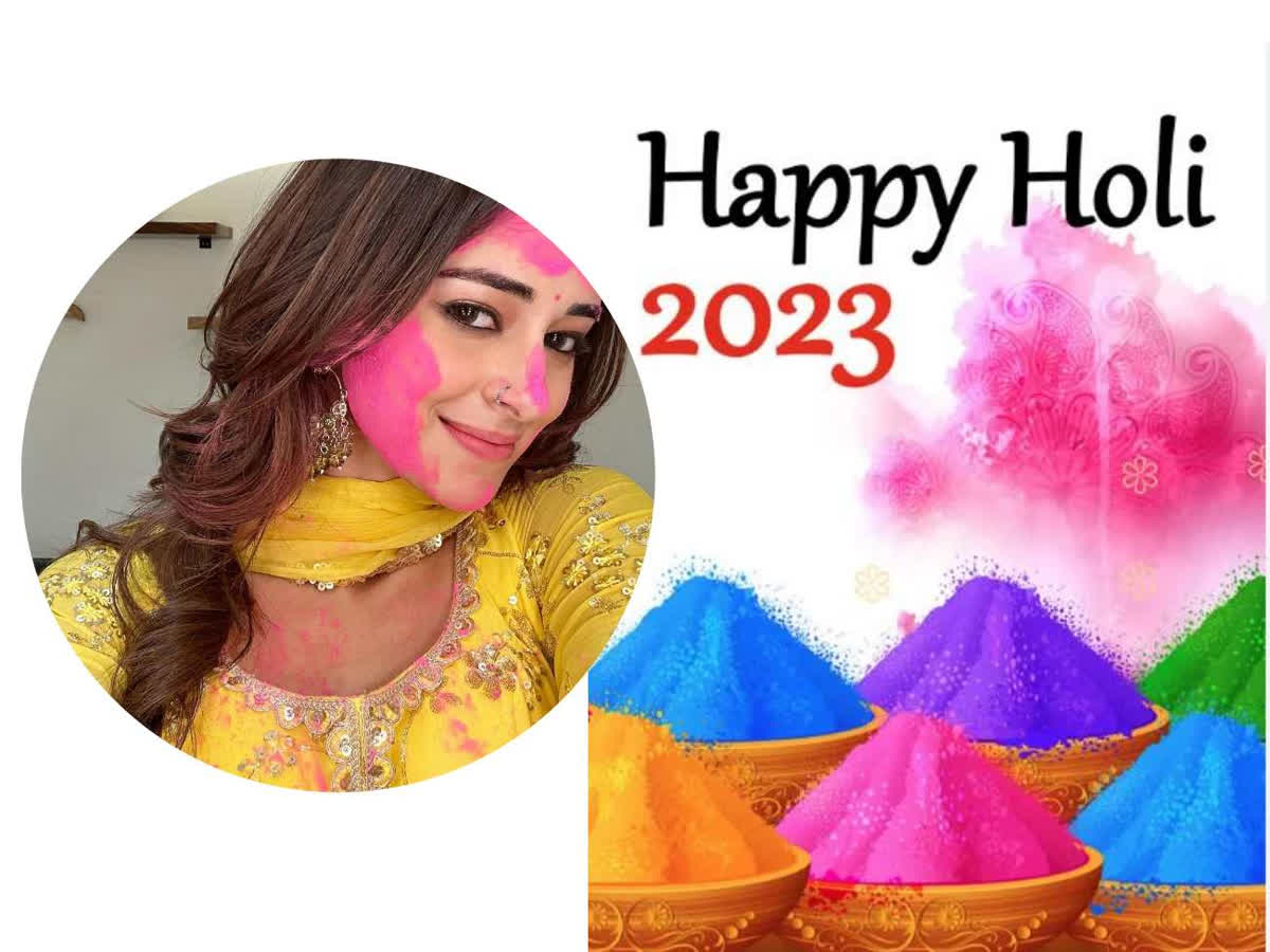 Holi 2023: Ananya Panday extends festive greetings with Dream Girl ...