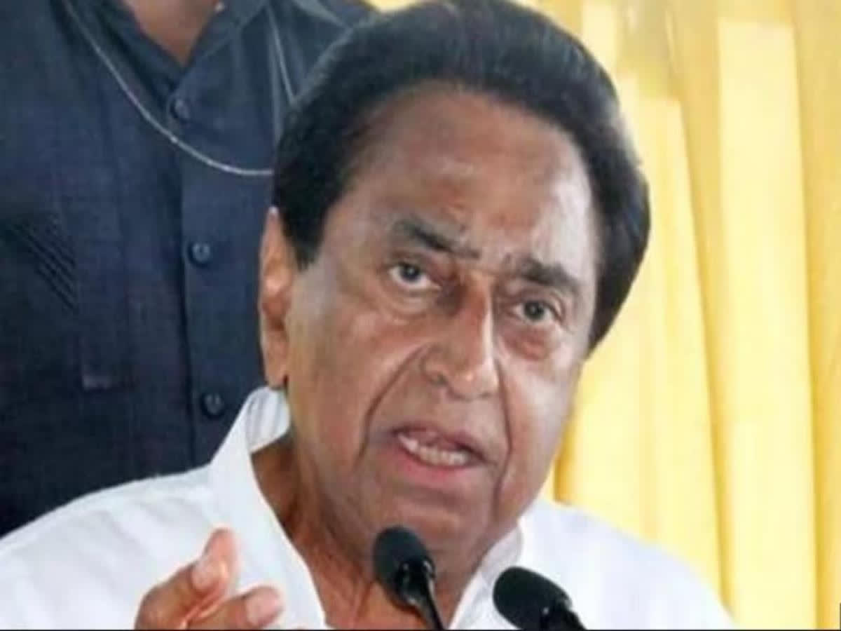 MP women bodybuilding event row: Kamal Nath says Lord Hanuman ...