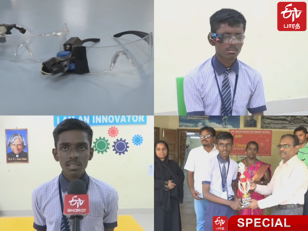 ஓட்டுநர் உறங்கினால் எச்சரிக்கும் கண்ணாடி.. தூத்துக்குடி மாணவனின் சூப்பர் கண்டுபிடிப்பு!, 10 th student invented an eye glass to alarm if the eyelids are closed to prevent traffic accidents caused by sleep
