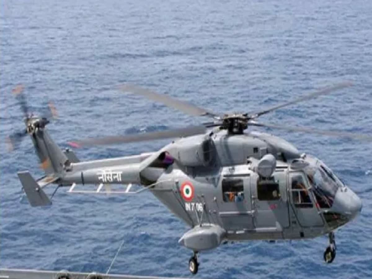 Breaking News: மும்பையில் கடற்படை ஹெலிகாப்டர் விபத்து!, indian navy alh on a routine sortie off mumbai met with an accident close to the coast