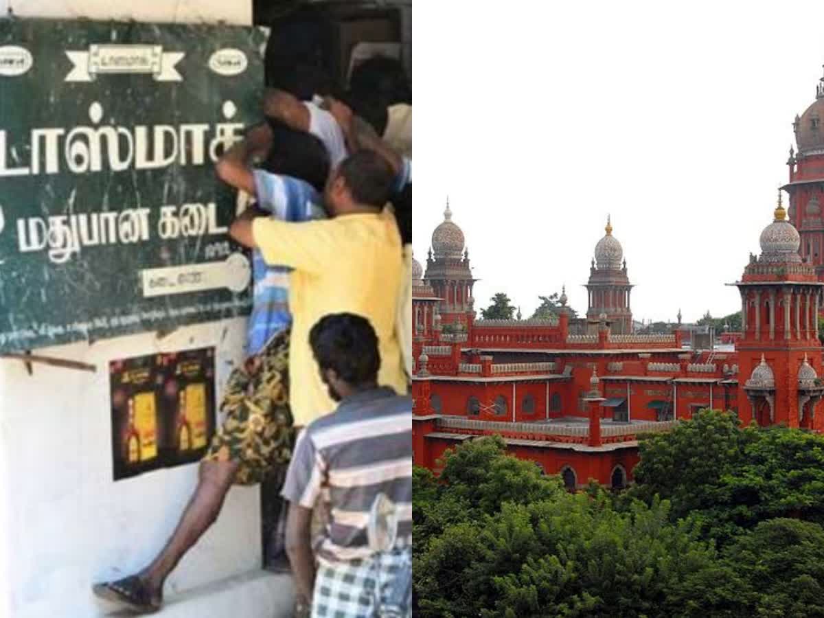 புதிய டாஸ்மாக் கடை திறக்க தடை   சென்னை உயர்நீதிமன்றம் அதிரடி உத்தரவு, madras high court interim stay to open new tasmac outlet near residential area at chennai