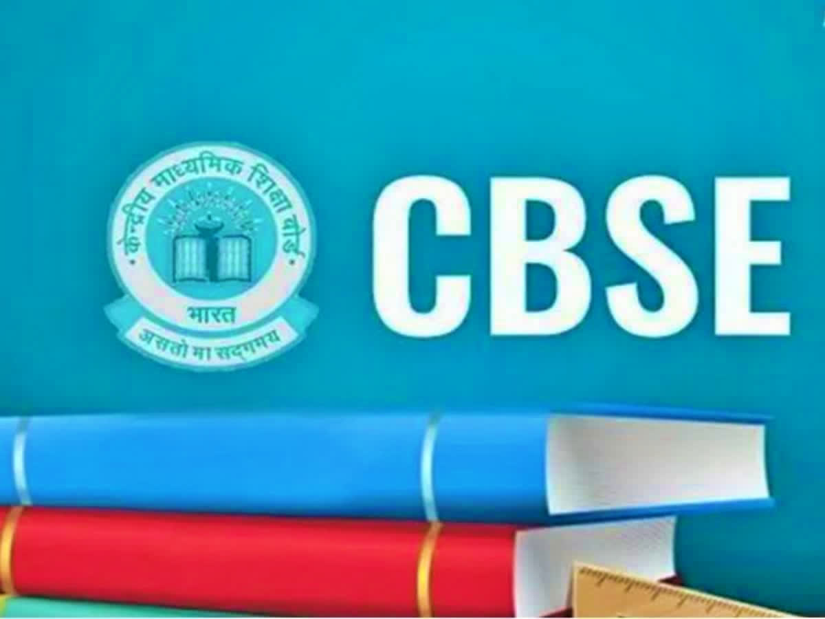 Difference Between CBSE and ICSE - Which is Better? - The HDFC School