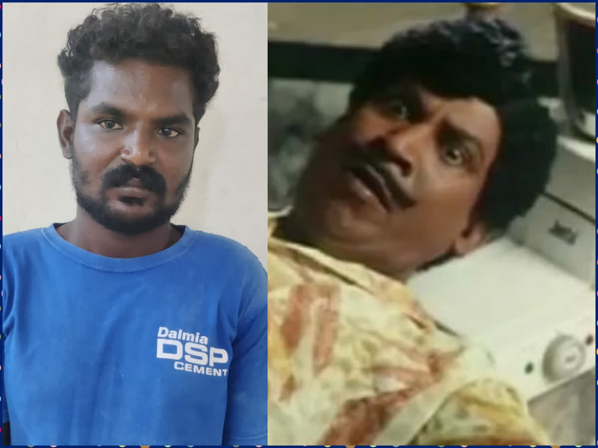 திருட சென்ற இடத்தில் சாக்லேட் சாப்பிட்டுவிட்டு தூங்கிய நபர் கைது!, thief sleep in the stolen house in chennai