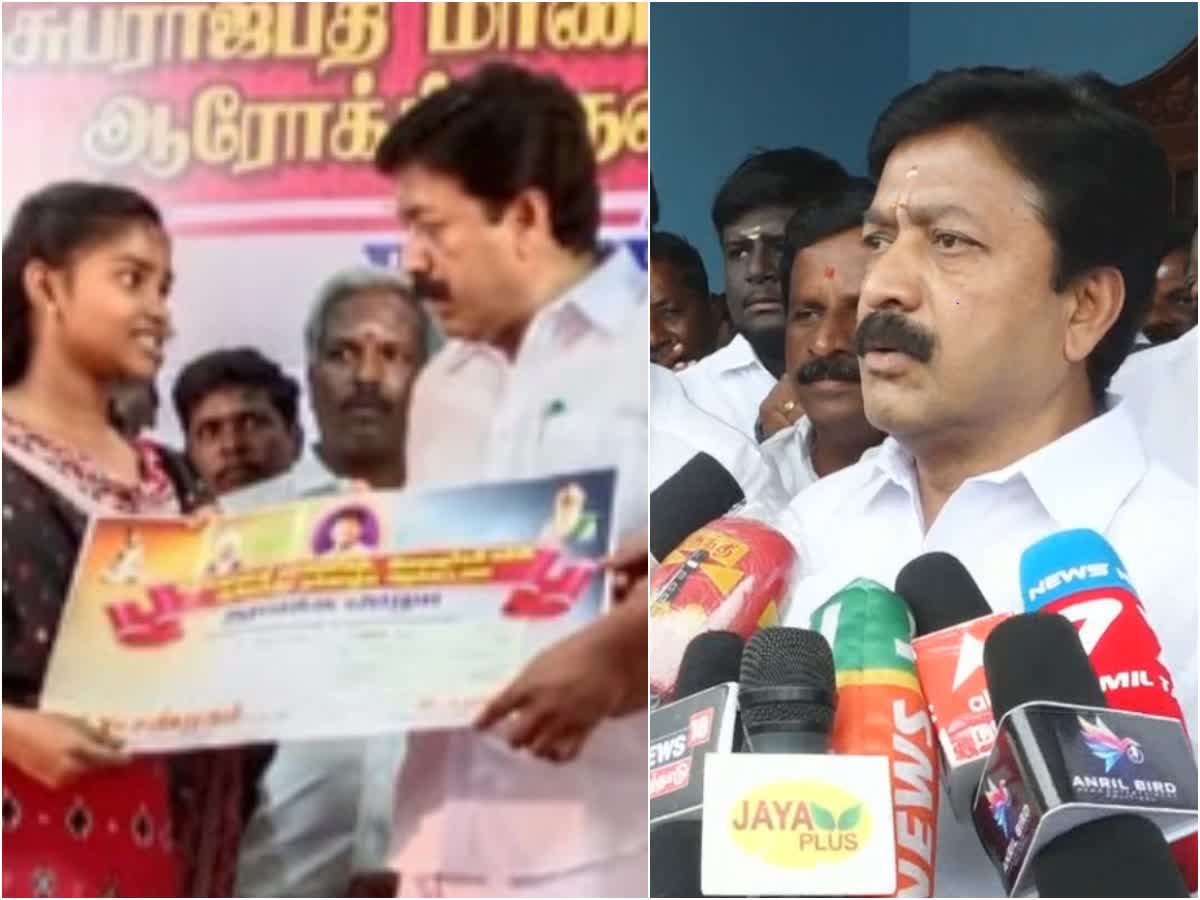 ஆன்லைன் ரம்மி தடை விவகாரத்தில் ஸ்டாலினும், ஆளுநரும் நாடகம்   சி.வி.சண்முகம், aiadmk mp cv shanmugam slams tamil nadu chief minsiter mk stalin and governor rn ravi in online rummy ban issue