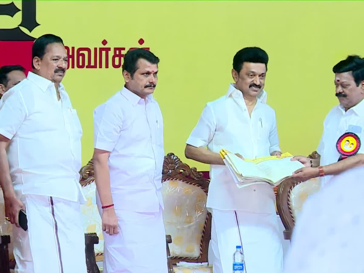 Live: கோவையில் மாற்றுக் கட்சியினர் 10 ஆயிரம் பேர் திமுகவில் இணையும் விழா, 10000-persons-to-join-dmk-in-presence-of-mk-stalin-at-coimbatore