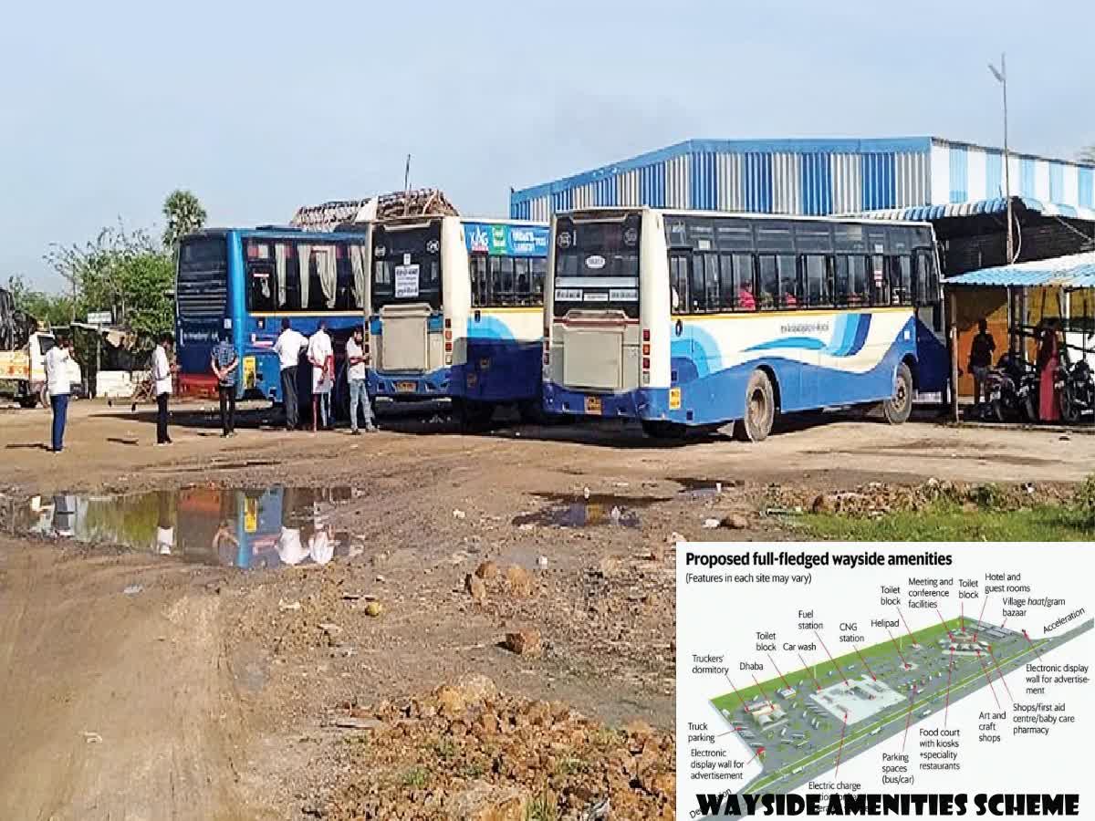 ஹைவே ஹோட்டல்களை கண்டு இனி அச்சம் வேண்டாம்.. சகல வசதிகளோடு புதிய திட்டம்!, central government has announced that the food halls with all the facilities are going to be opened on the highways