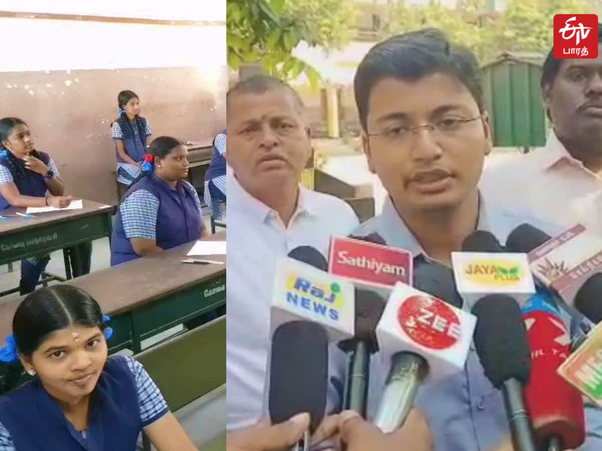 சத்து மாத்திரை சாப்பிட்ட உதகை மாணவிக்கு ஐசியூவில் சிகிச்சை: கோவை ஆட்சியர் தகவல், after inspect 12th public exam coimbatore collector said ooty student overdosed on iron pills into icu treatment going on