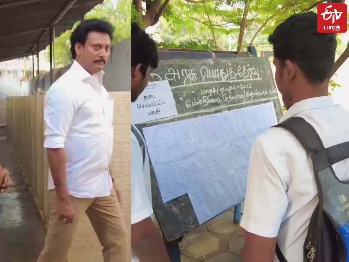 HSC Exam: பள்ளி சீருடையில் சென்று ஆய்வு செய்த அமைச்சர் அன்பில் மகேஷ்!, minister anbil mahesh poyyamozhi visited to schools to inspect preparations for 12th public exams