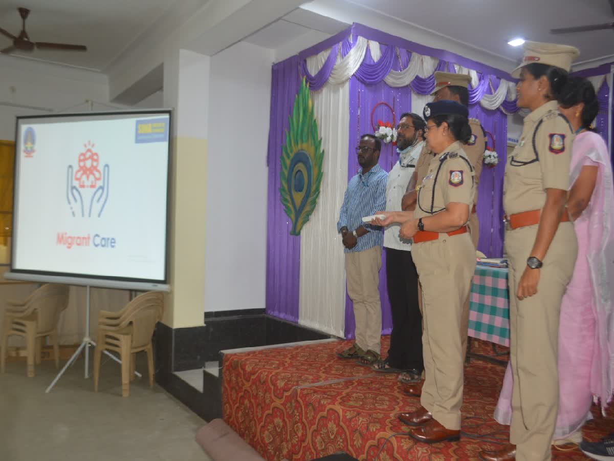 புலம்பெயர் தொழிலாளர்களுக்காக  'Migrant care' செயலி.. சேலம் காவல்துறை அறிமுகம்!, salem police introduced migrant care app for help of northern state workers