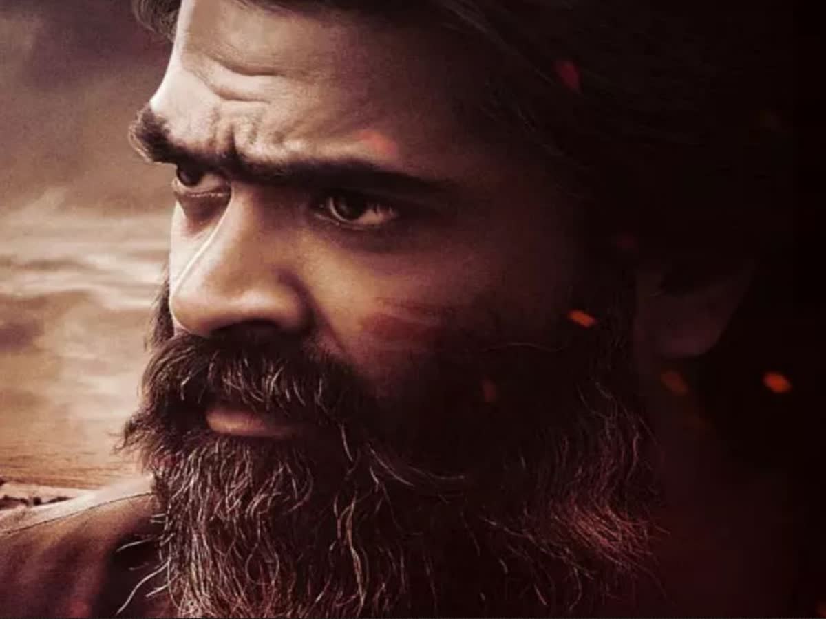 Pathu Thala: சிம்புவின் 'பத்து தல' ஆடியோ வெளியீட்டு தேதி அறிவிப்பு!, actor simbus pathu thala movie audio launch to be held on march 18th