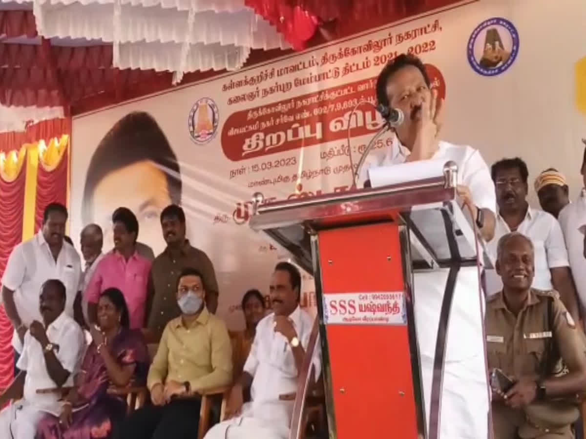 ''நீ கொஞ்சம் வாயை மூடு'' மீண்டும் சர்ச்சையில் சிக்கிய உயர் கல்வித்துறை அமைச்சர் பொன்முடி!, minister ponmudi is again involved in controversy by defaming the public