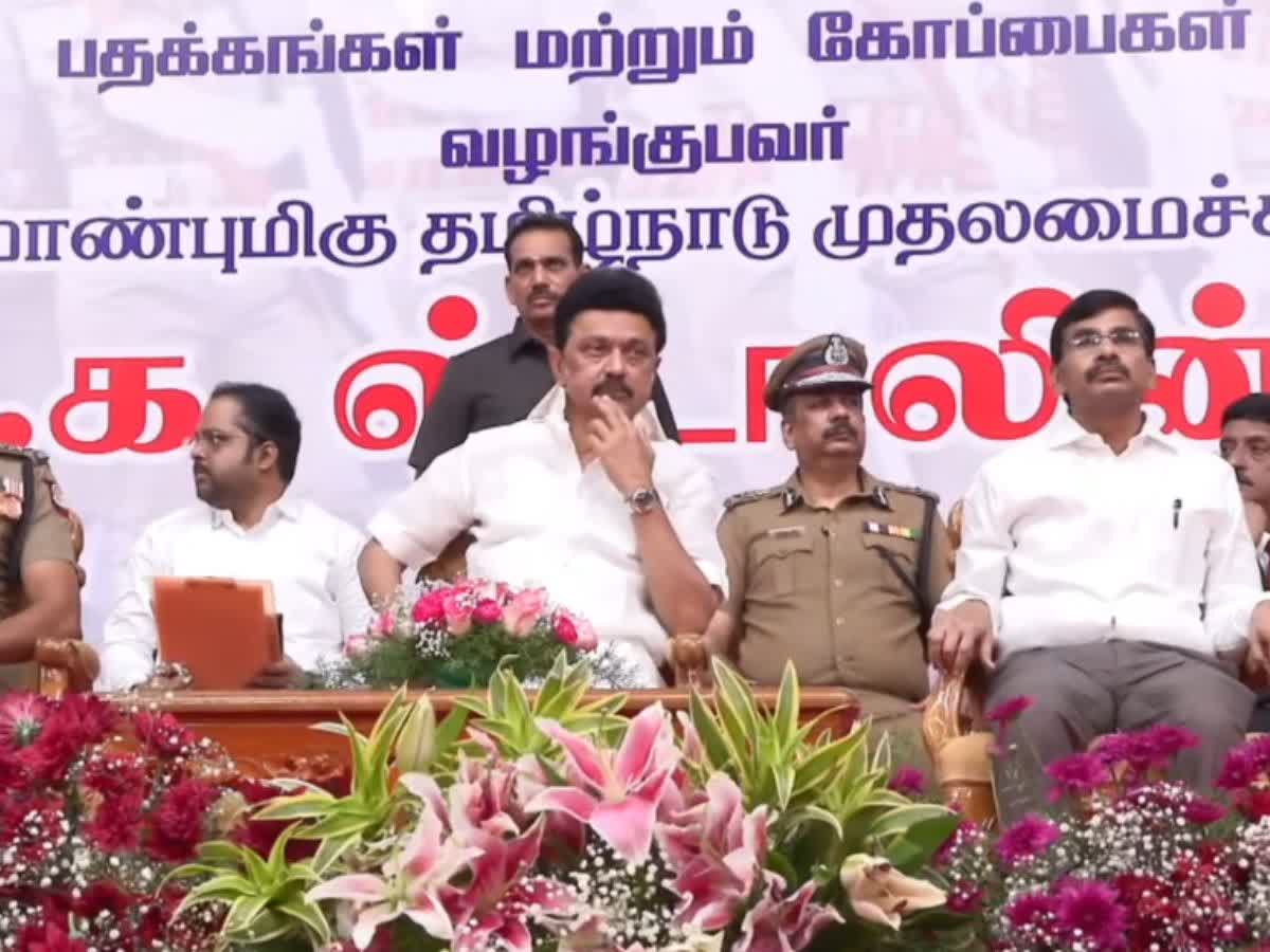 Live:  சென்னையில் அவள் திட்டத்தை முதலமைச்சர் துவக்கி வைக்கிறார் அதன் நேரலை, live-visual-from-chennai-aval-event