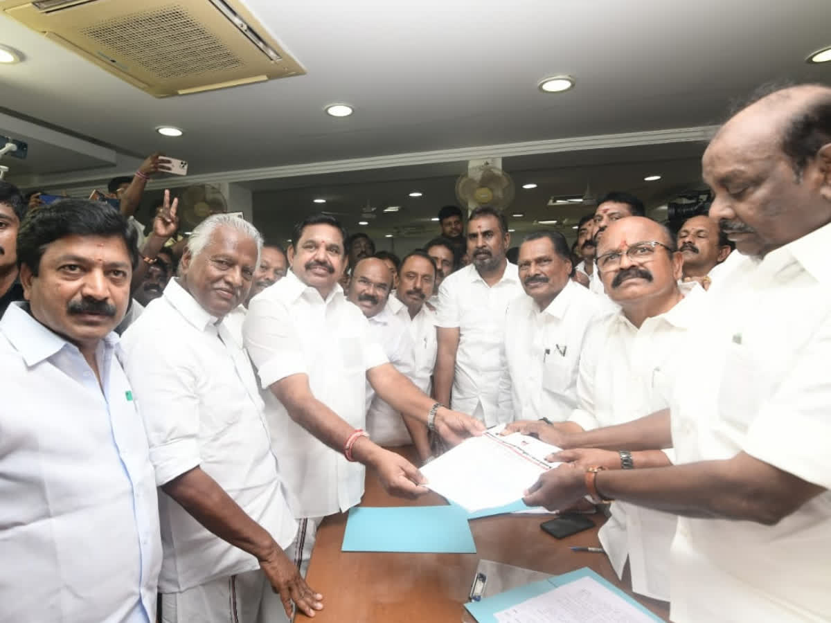 அதிமுக பொதுச்செயலாளர் தேர்தல்: எடப்பாடி பழனிசாமி வேட்புமனு தாக்கல்!, edappadi k palaniswami filed a nomination for aiadmk general secretary election