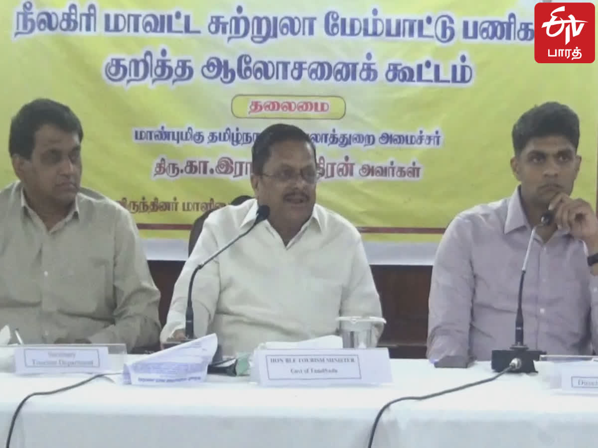 குன்னூரில் தொங்குபாலம் அமைக்கப்படும்   சுற்றுலாத்துறை அமைச்சர் தகவல், tourism minister said that a suspension bridge will be constructed in coonoor