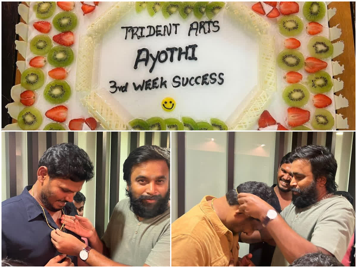 Mohanlal celebrates birthday with Jilla team! | Tamil Movie News - Times of  India