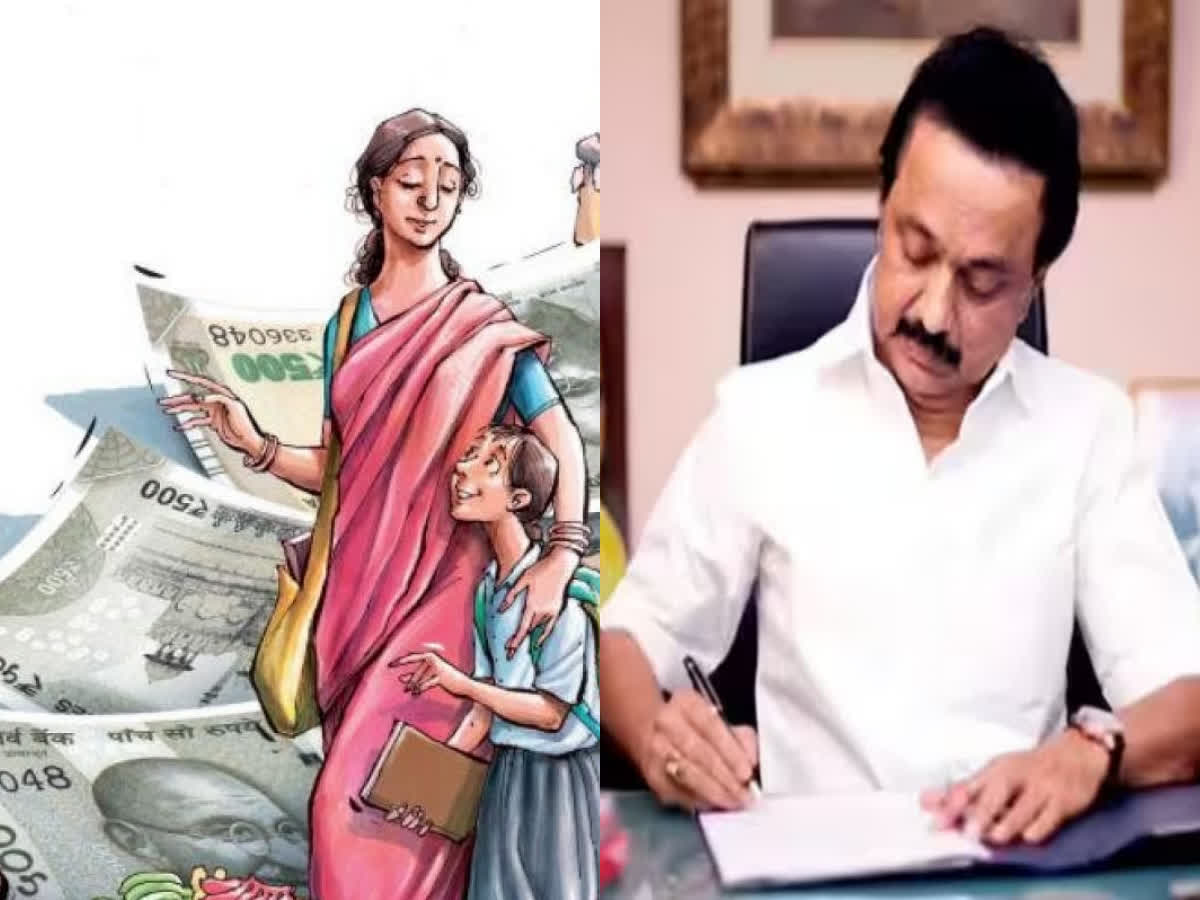 செப்டம்பர் 15 முதல் மகளிர் உரிமைத் தொகை..! பட்ஜெட்டில் அறிவிப்பு, rs thousand will be given to an eligible women from september announced in the budget