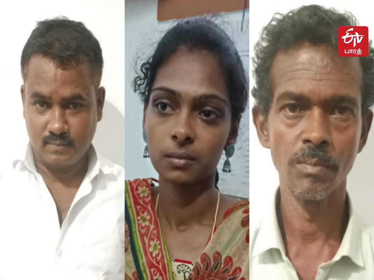 பள்ளியில் அசிரியர் மீது கொலைவெறி தாக்குதல்   பெற்றோர் கைது!, three arrested in tuticorin teacher ruckus viral video case