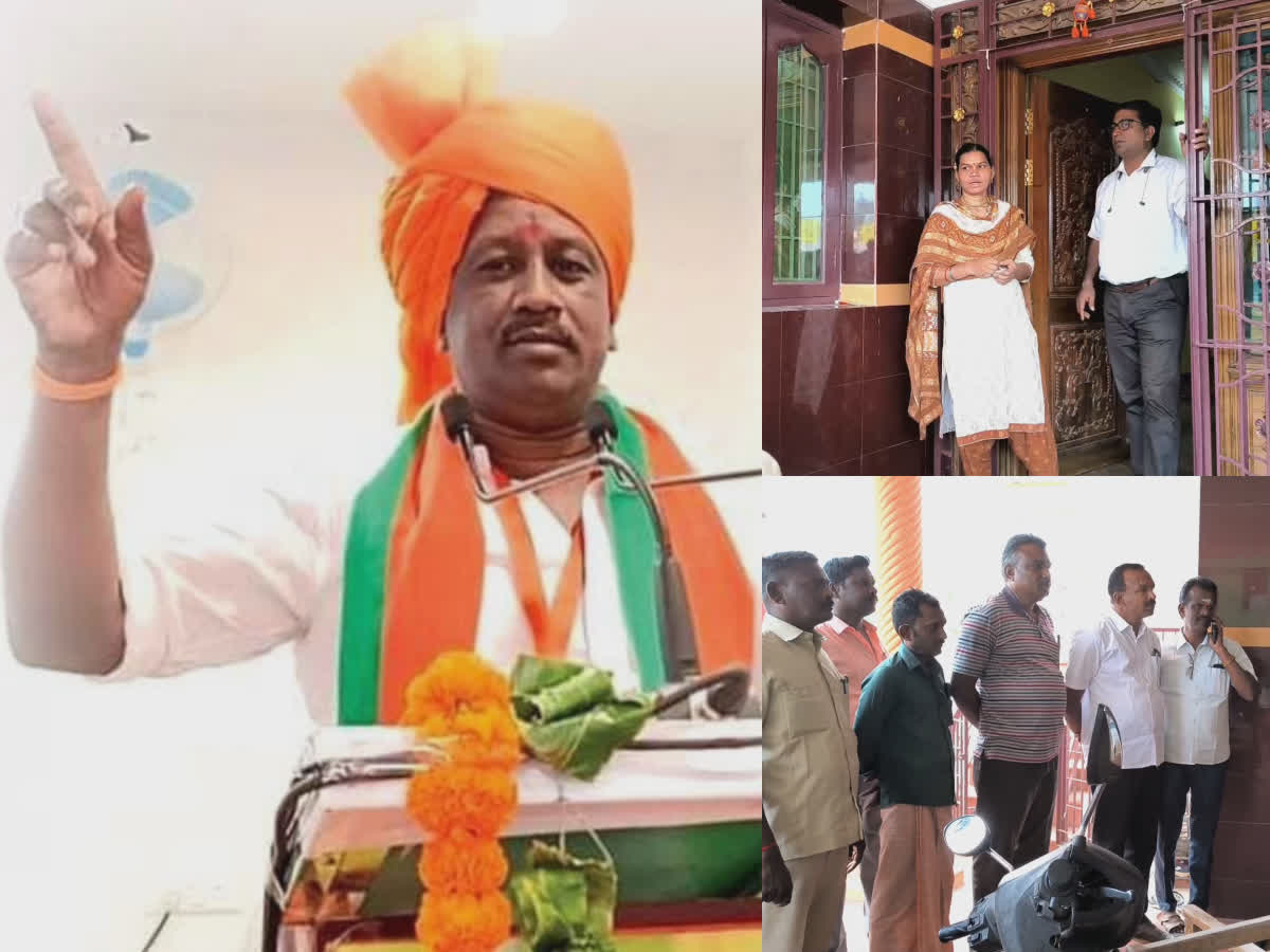 பாஜக நிர்வாகி வீட்டில் அமலாக்கத் துறை சோதனை!, enforcement department raided the house of the general secretary of the bjp state list unit
